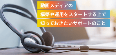 230307Blog-3