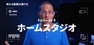 8_mail