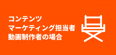 image_note