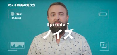 7_メール
